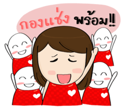 Norwor Cheer Red sticker #11163180