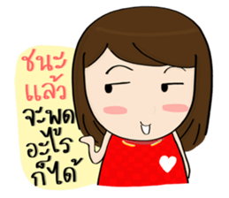 Norwor Cheer Red sticker #11163182