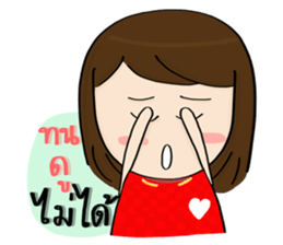 Norwor Cheer Red sticker #11163184