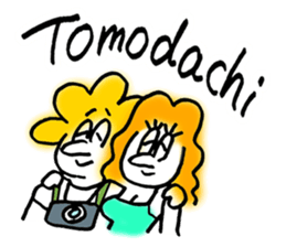 Go Japan kun sticker #11163234