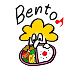 Go Japan kun sticker #11163239