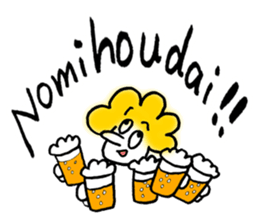 Go Japan kun sticker #11163243