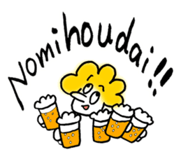 Go Japan kun sticker #11163243