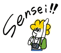 Go Japan kun sticker #11163245