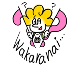 Go Japan kun sticker #11163247