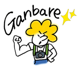 Go Japan kun sticker #11163249