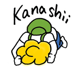 Go Japan kun sticker #11163252