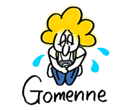 Go Japan kun sticker #11163263