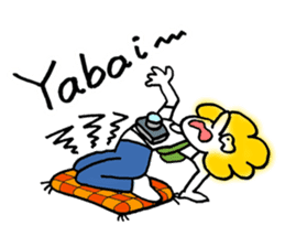 Go Japan kun sticker #11163265