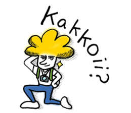 Go Japan kun sticker #11163266