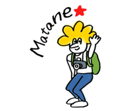 Go Japan kun sticker #11163271