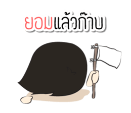 Nursing daddy sticker #11163374