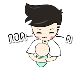 Nursing daddy sticker #11163378