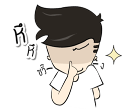 Nursing daddy sticker #11163381