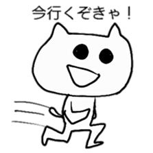 SUZUBEN catSUZU sticker #11163393