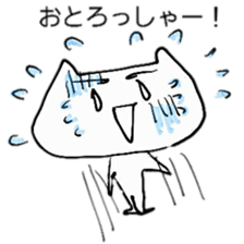 SUZUBEN catSUZU sticker #11163394