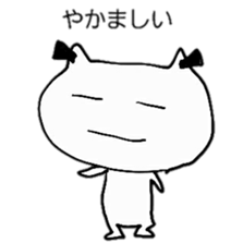 SUZUBEN catSUZU sticker #11163395