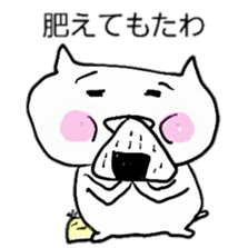SUZUBEN catSUZU sticker #11163396