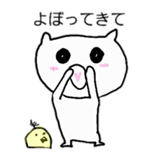 SUZUBEN catSUZU sticker #11163398