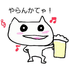 SUZUBEN catSUZU sticker #11163399