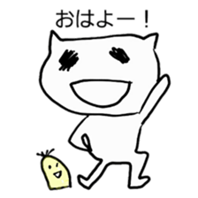 SUZUBEN catSUZU sticker #11163400