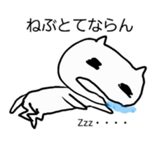 SUZUBEN catSUZU sticker #11163401