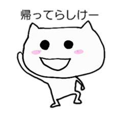 SUZUBEN catSUZU sticker #11163402