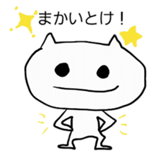 SUZUBEN catSUZU sticker #11163403