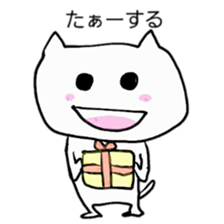 SUZUBEN catSUZU sticker #11163405