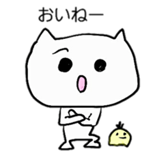 SUZUBEN catSUZU sticker #11163406