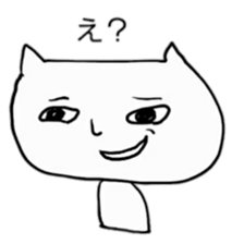 SUZUBEN catSUZU sticker #11163410