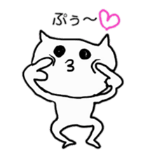 SUZUBEN catSUZU sticker #11163411