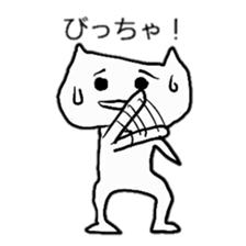 SUZUBEN catSUZU sticker #11163414