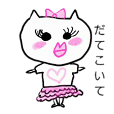 SUZUBEN catSUZU sticker #11163415