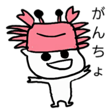 SUZUBEN catSUZU sticker #11163417