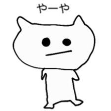 SUZUBEN catSUZU sticker #11163419