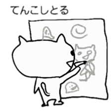 SUZUBEN catSUZU sticker #11163420