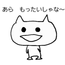 SUZUBEN catSUZU sticker #11163422