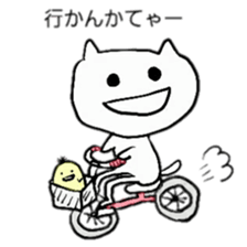 SUZUBEN catSUZU sticker #11163426