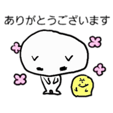 SUZUBEN catSUZU sticker #11163427