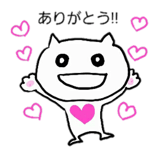 SUZUBEN catSUZU sticker #11163428