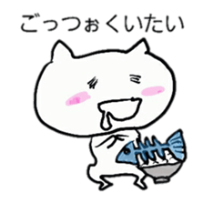 SUZUBEN catSUZU sticker #11163429