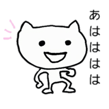 SUZUBEN catSUZU sticker #11163430