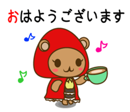 Zukinguma2 sticker #11163524