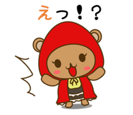 Zukinguma2 sticker #11163536