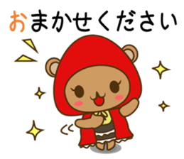 Zukinguma2 sticker #11163538