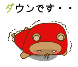 Zukinguma2 sticker #11163542