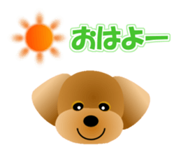Cute! Toy Poodle sticker #11163680