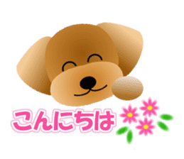 Cute! Toy Poodle sticker #11163681