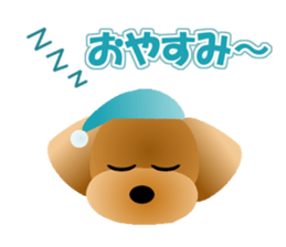 Cute! Toy Poodle sticker #11163683